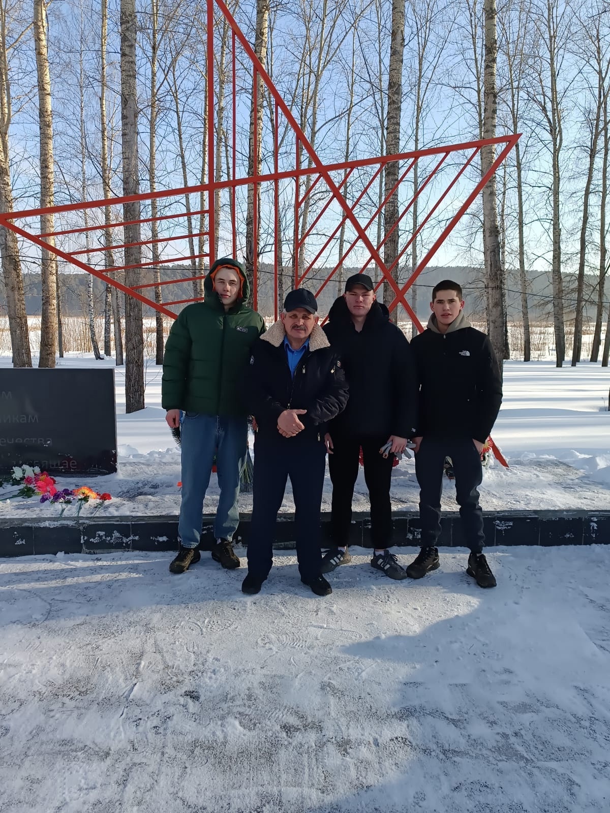 Сохраним память на века