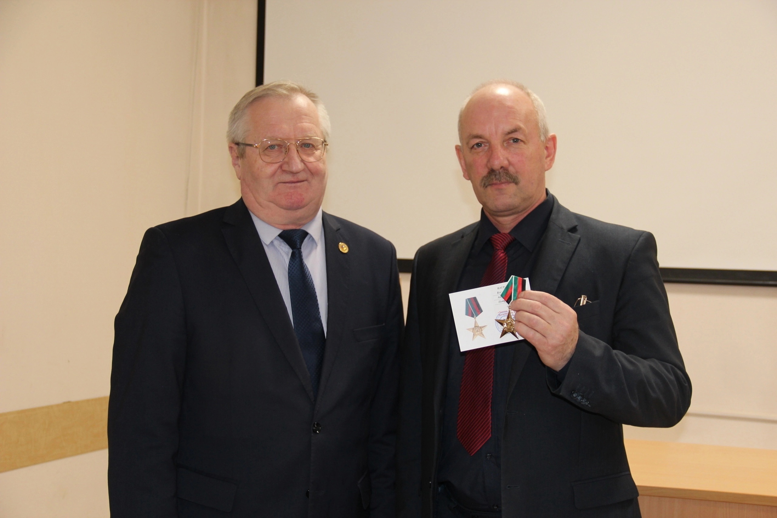 Орден «Звезда Демократической Республики Афганистан»