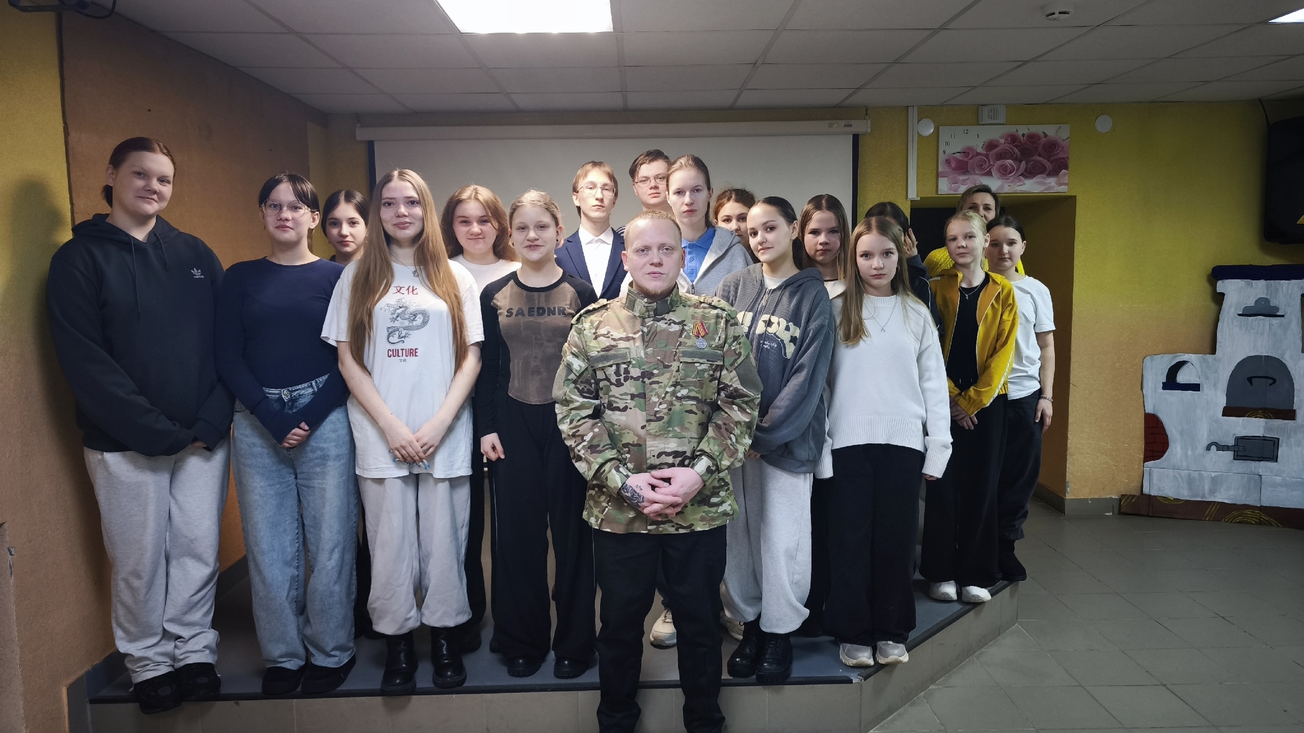 Урок мужества в рамках акции «наши Защитники Отечества»